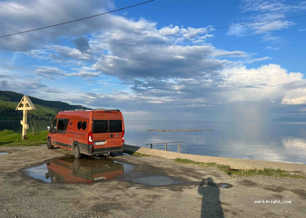 (665910) Kultuk - 6 Naberezhnaya Ulitsa — foto 3