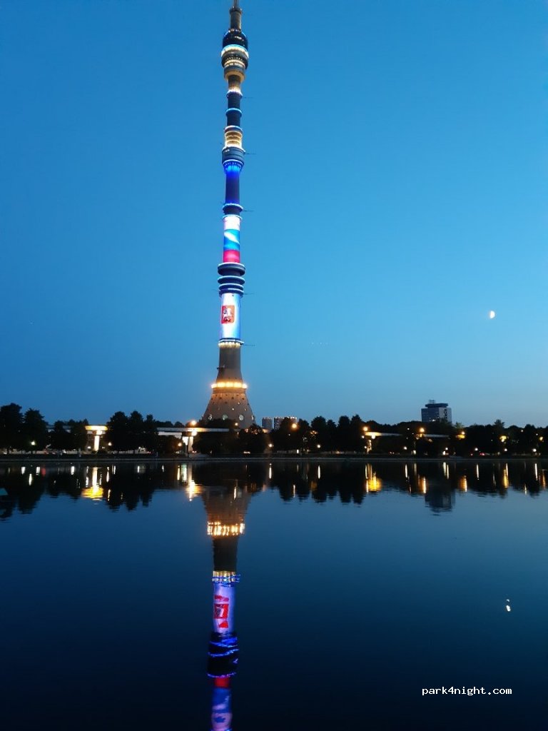 (129226) Moskva - 1 Ulitsa Sergeya Eyzenshteyna — foto 3