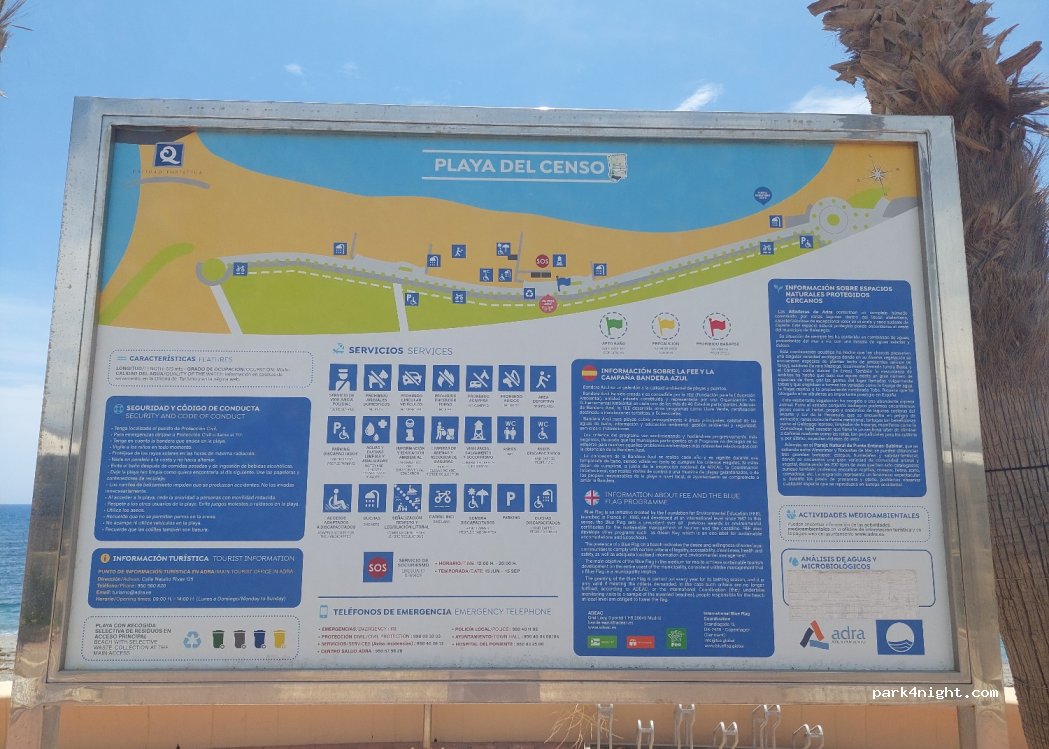 (04770) Adra - 16-42 Camino del Censo — foto 4