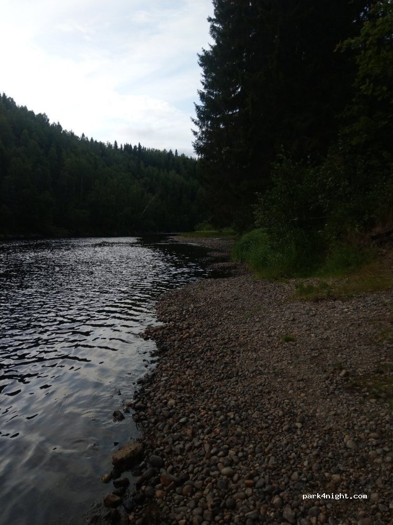 (916 31) Bjurholm - 18 Bäverstigen — foto