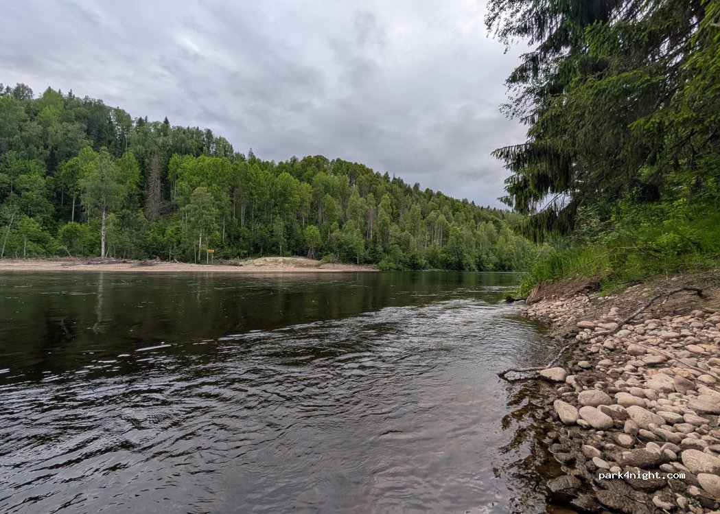 (916 31) Bjurholm - 18 Bäverstigen — foto 3