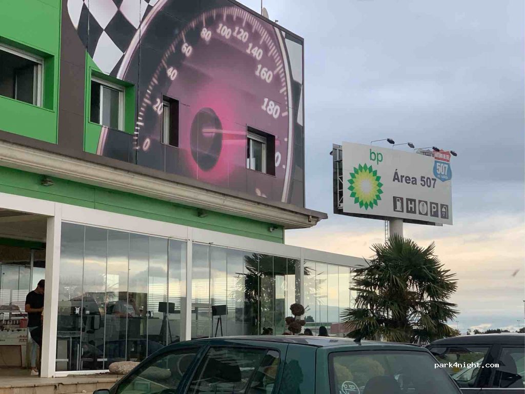 (27150) Outeiro de Rei - Rúa E — foto