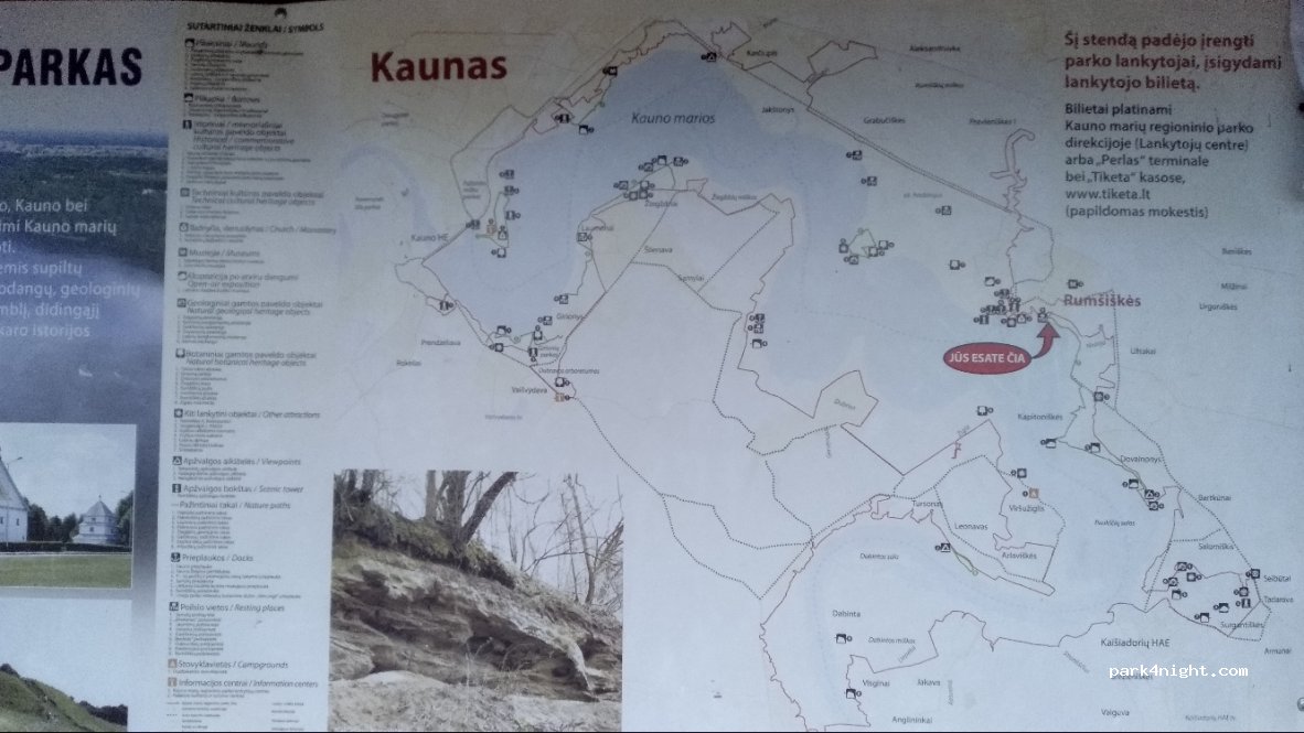 (56338) Rumšiškės - 22 A. Baranausko gatvė — foto 3