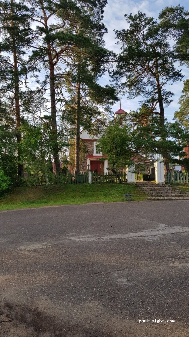 (65405) Babriškės - Gudžių pšt., LT- Varėnos r. — foto 2