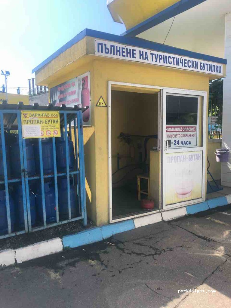(6450) Harmanli - 131 ulitsa — foto