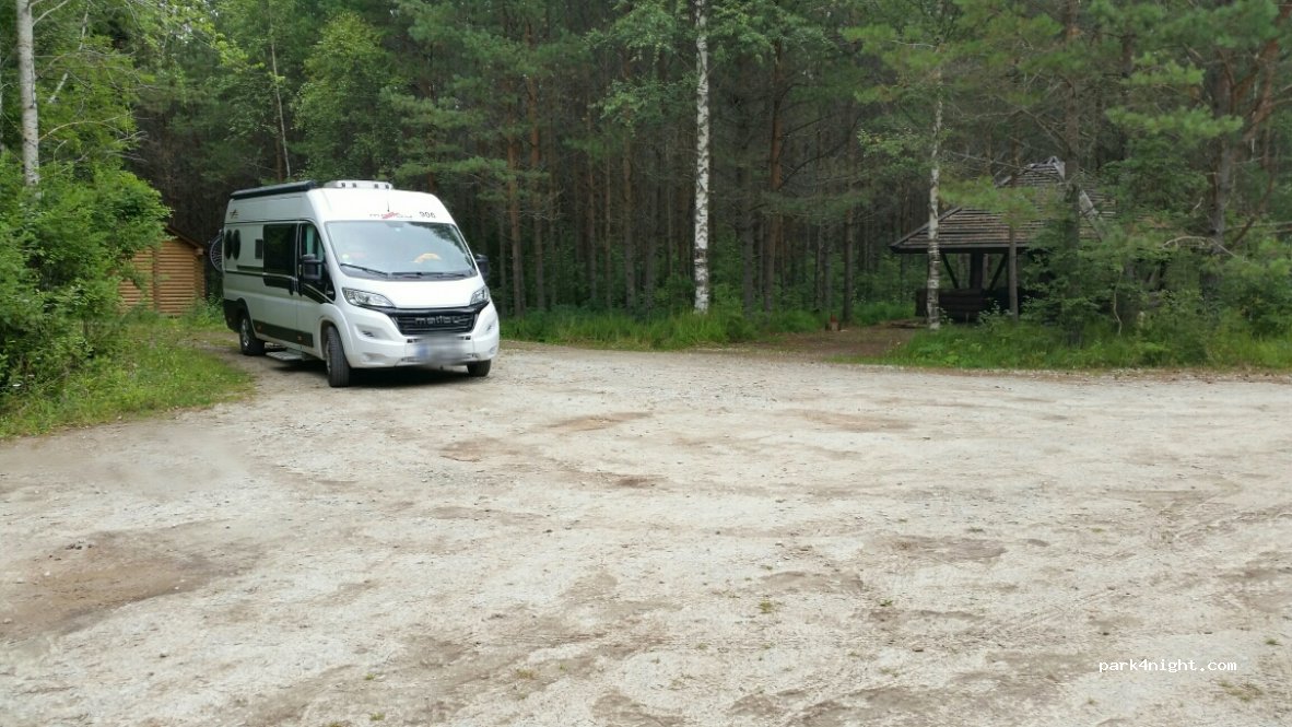 (41315) Ida-Viru maakond - Selisoo matkarada — foto