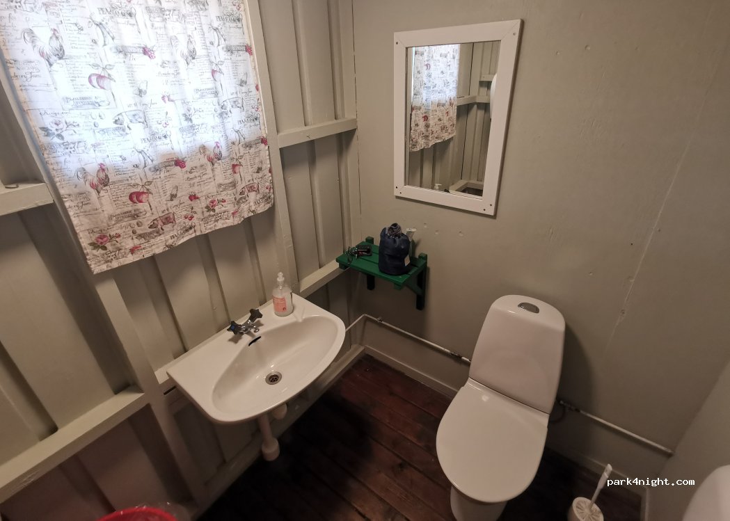 (615 94) Valdemarsvik - 1 KÅRTORP — foto 4