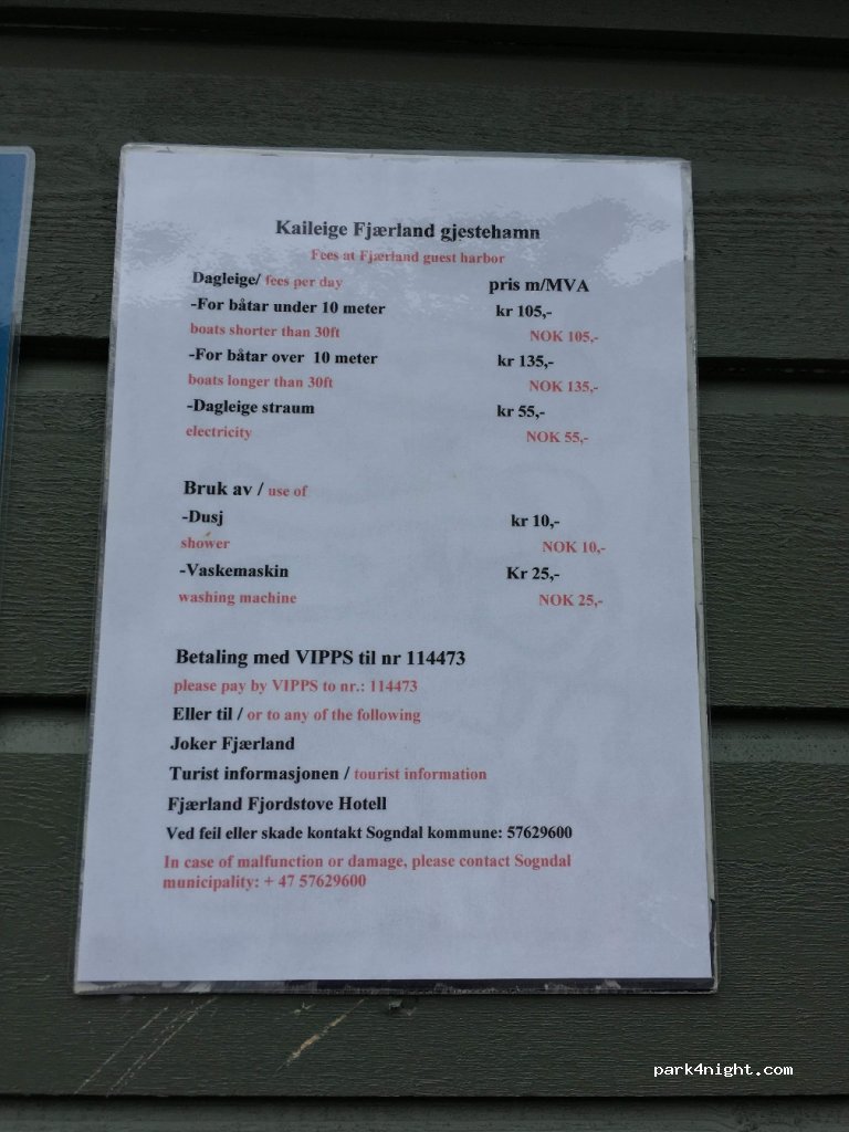 (6848) Fjærland - 11 Sekundær Fylkesveg 152 — foto 2