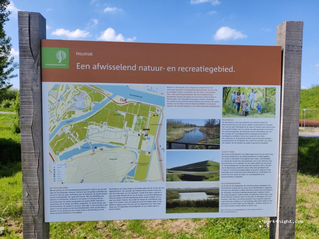 (2064 KD) Spaarndam - 10 Noorderweg — foto 3
