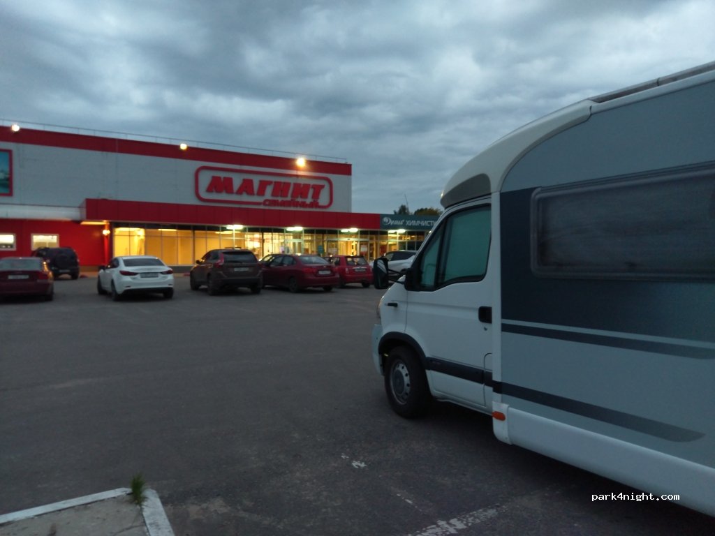 (171505) Kimry - 66 Ulitsa 50 Let Vlksm — foto