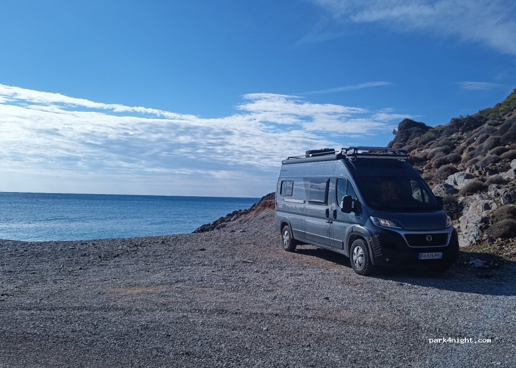 (33700) Gülnar/Mersin - Unnamed Road — foto