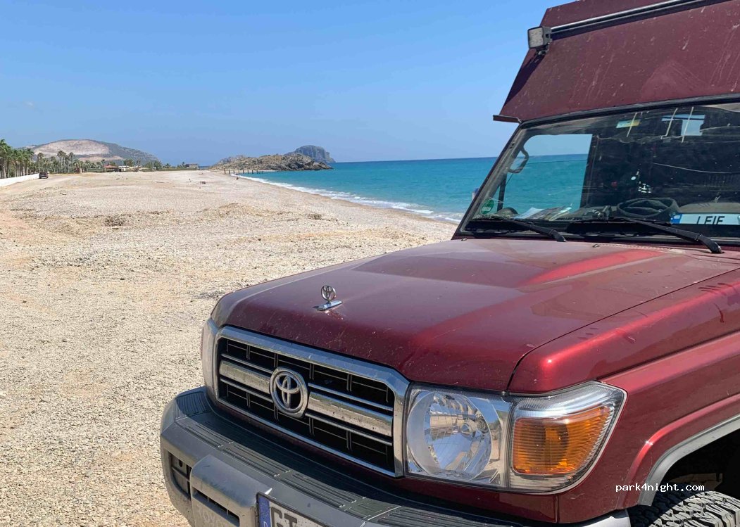(33700) Gülnar/Mersin - Unnamed Road — foto 3