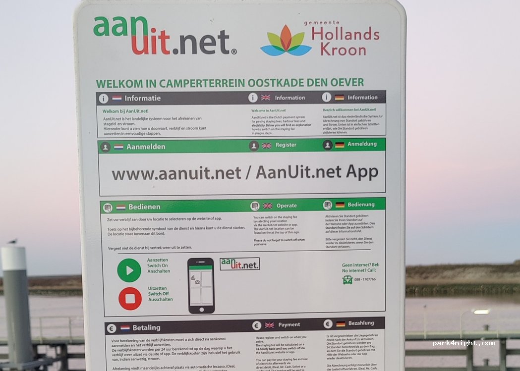 () Den Oever - 1 Oostkade — foto 5