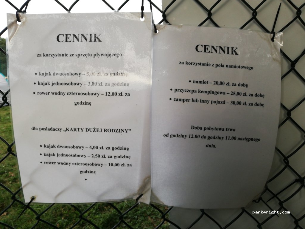 Pole Namiotowe — foto 4