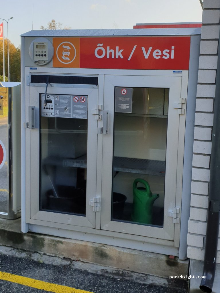 (49603) Mustvee/ Jõgeva maakond - 5 Uus-Narva maantee — foto