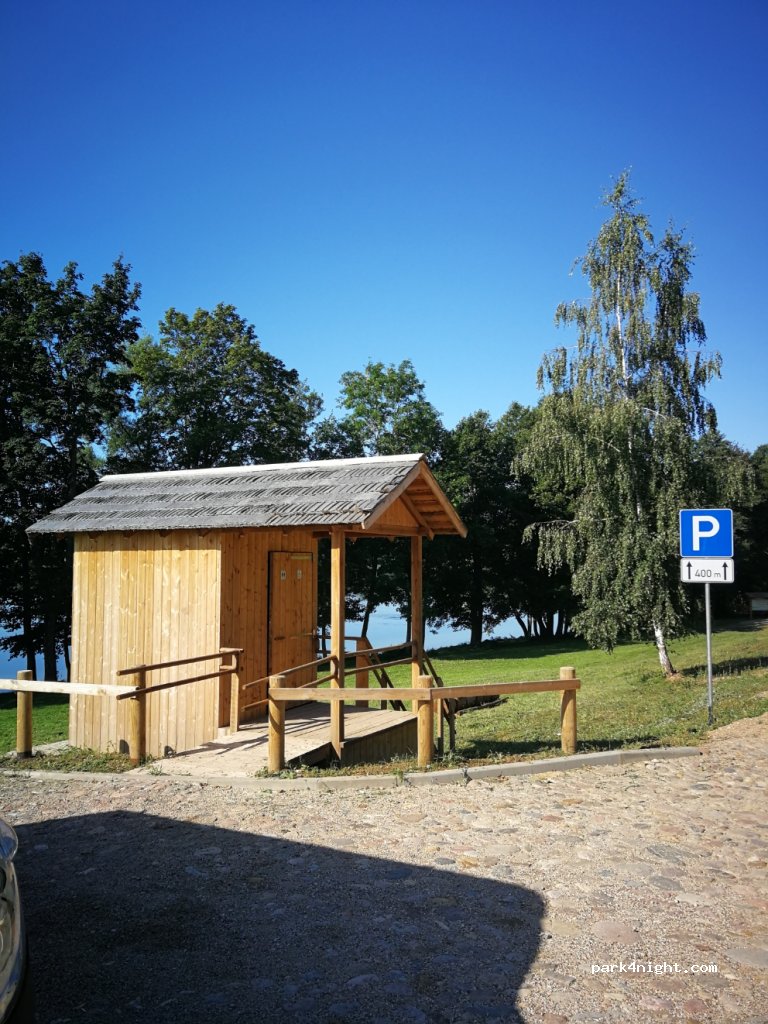 (5473) Sventes pagasts - Unnamed Road — foto 3