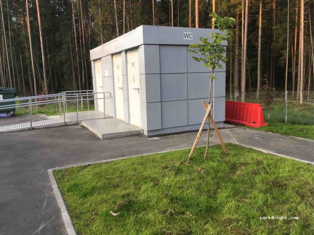 (141631) Reshetnikovo - M-11 — foto 2