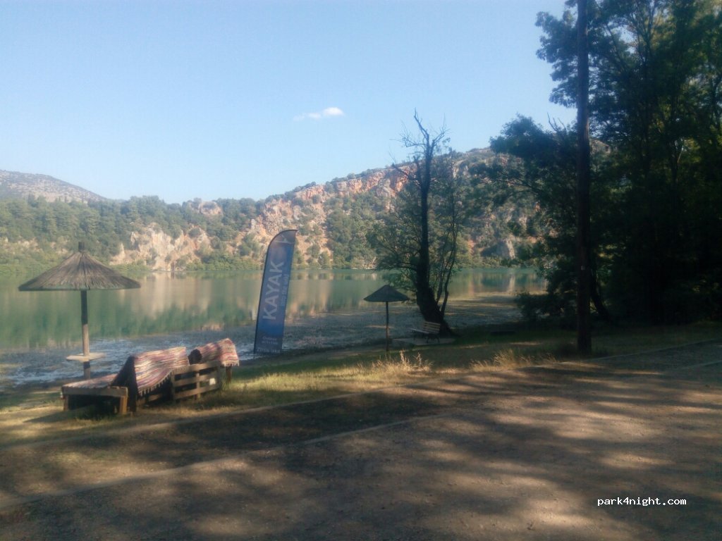(483 00) Thesprotiko - Unnamed Road — foto 2
