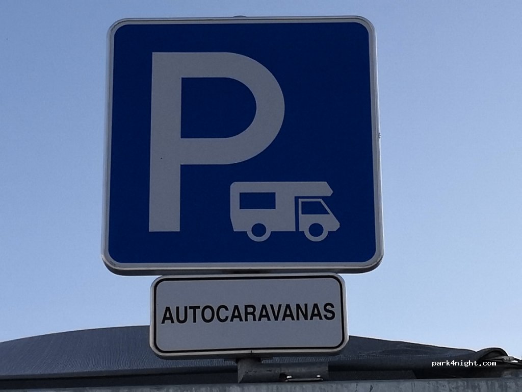 (8100-070) Boliqueime - 1 Avenida Professor Doutor Aníbal António Cavaco Silva — foto