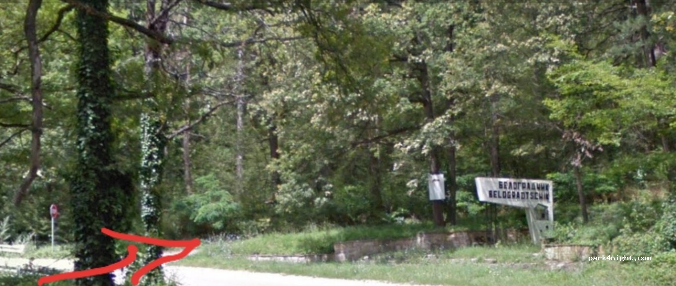 (3900) Belogradchik - 102 — foto 4