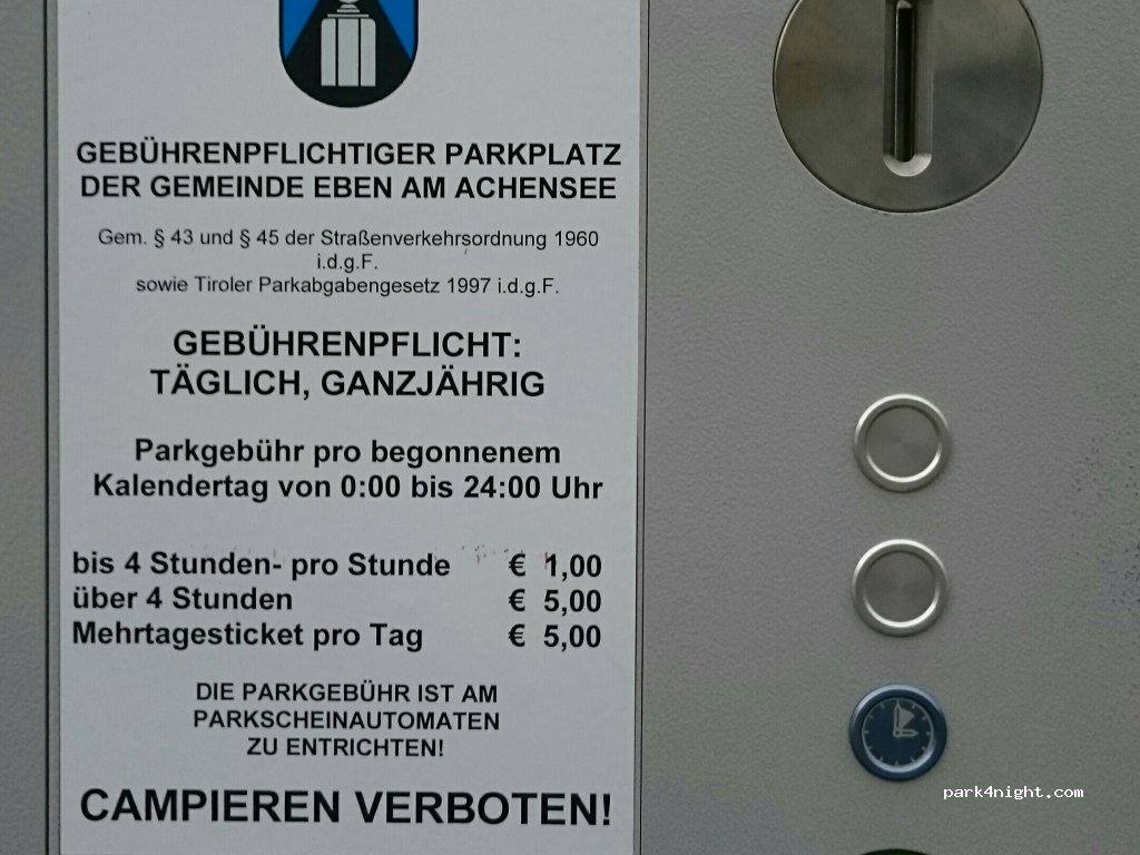 Parkplatz Achensee — foto 3