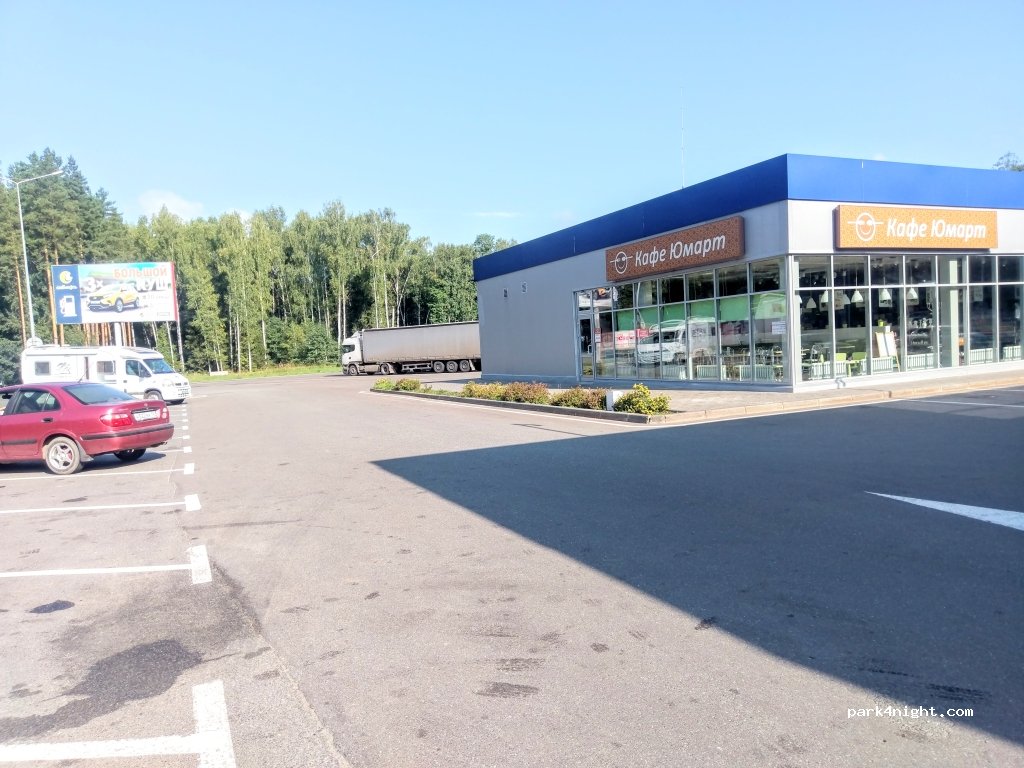 (425090)  - A295 — foto 3