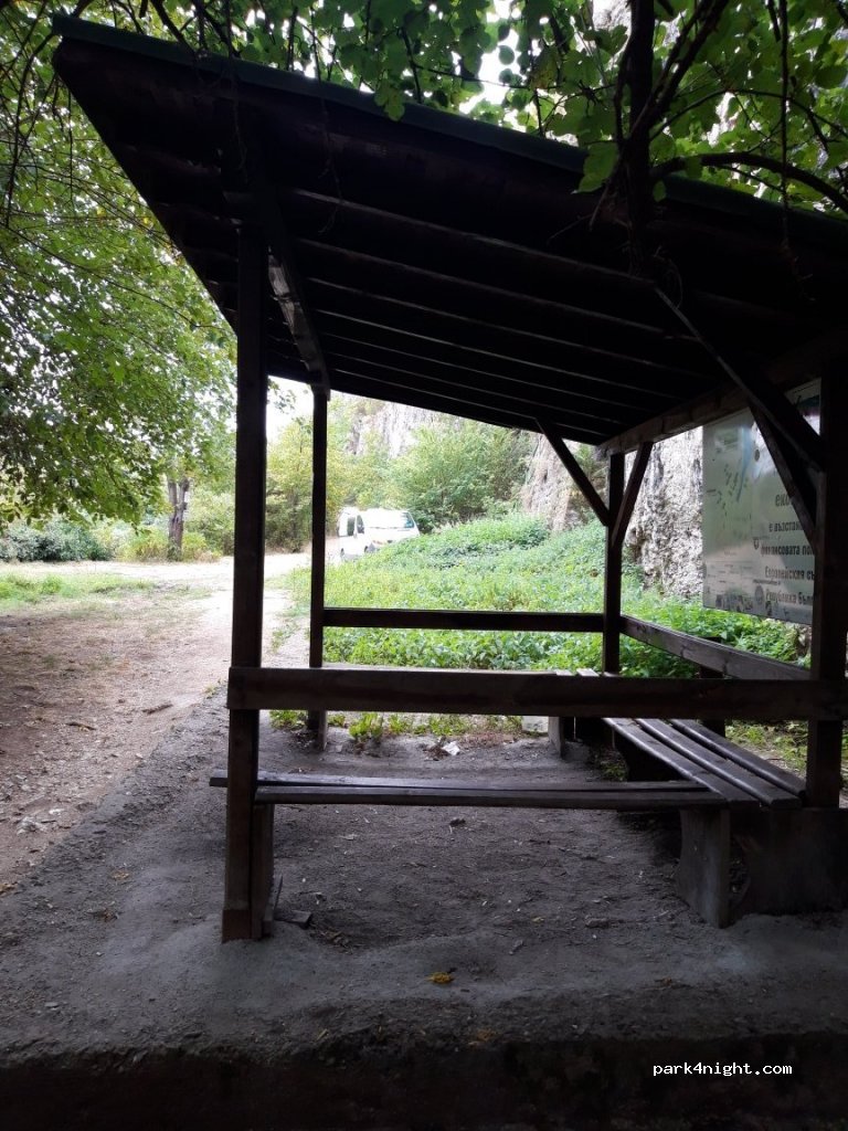 (5065) Emen - Unnamed Road — foto 3