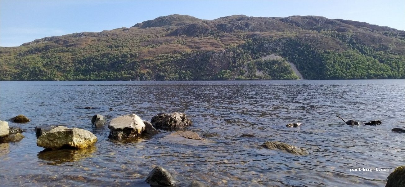 (PH32 4BX) Fort Augustus - A82 — foto 2