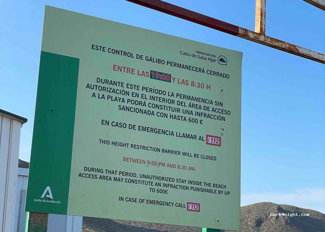 (04118) Níjar - 2 Carretera Noria — foto 3