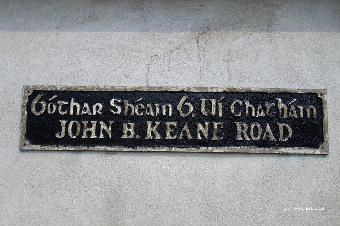 (V31 N594) Listowel - 10 John B. Keane Road — foto 2