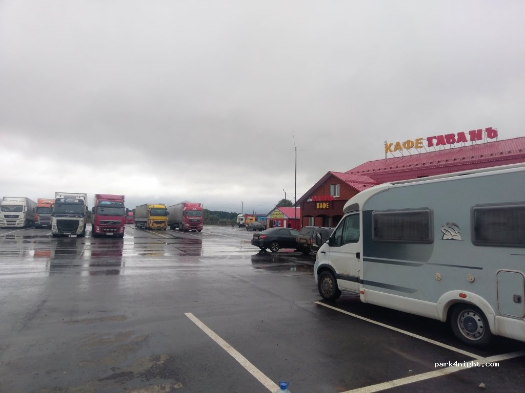 (617090) Chernovskoye - 9 Ulitsa Lenina — foto