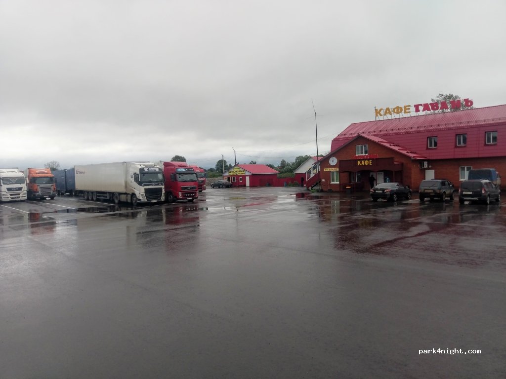 (617090) Chernovskoye - 9 Ulitsa Lenina — foto 2