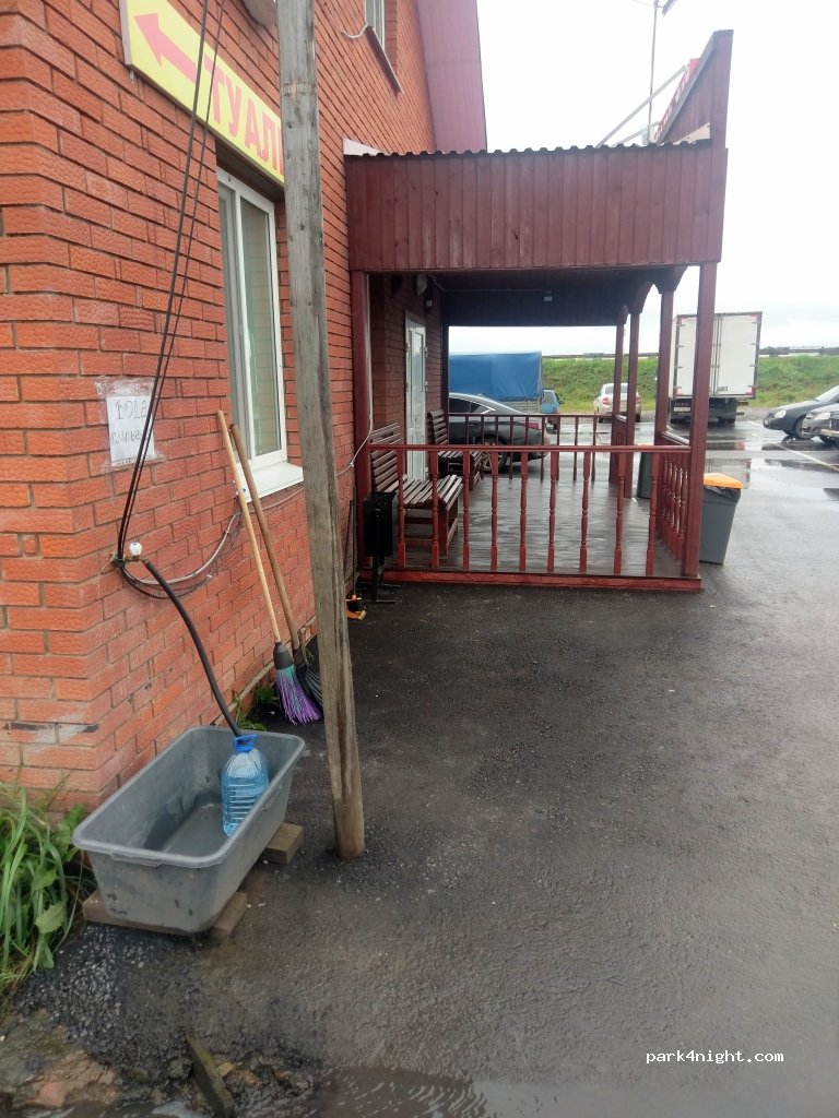 (617090) Chernovskoye - 9 Ulitsa Lenina — foto 3