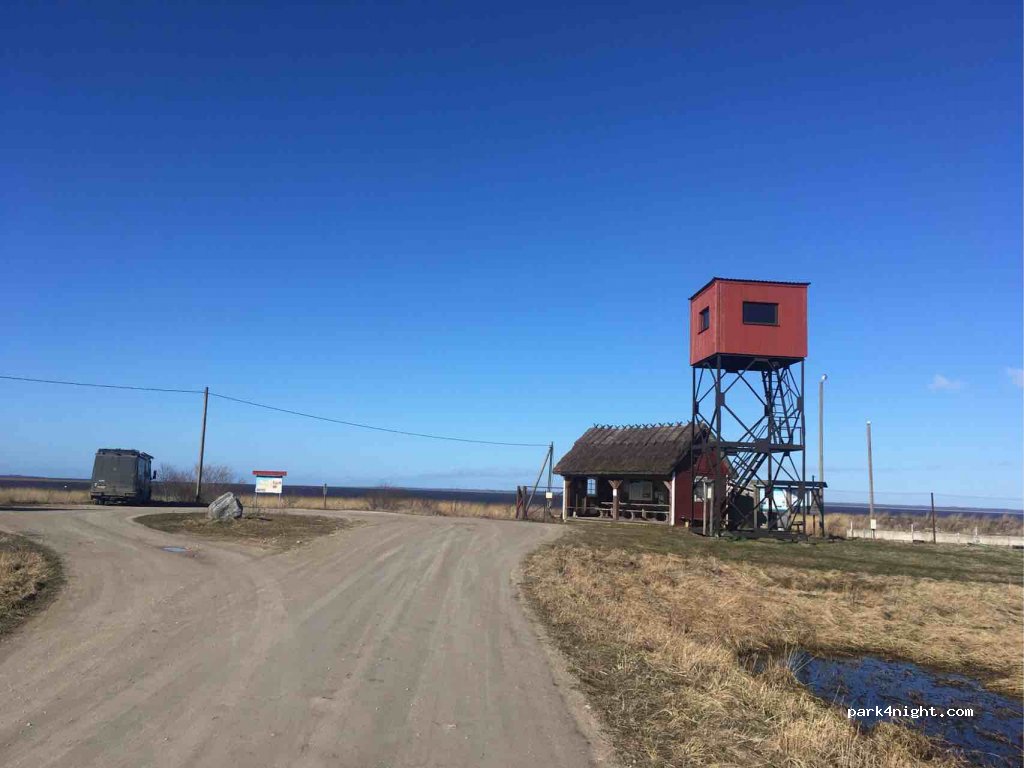 (90230) Keemu / Pärnu maakond - Meelva-Matsalu — foto
