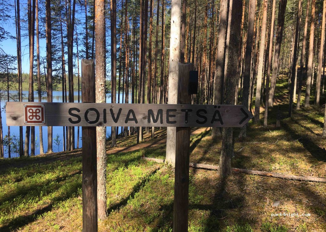 (89600) Suomussalmi - 29 Lomakyläntie — foto 4