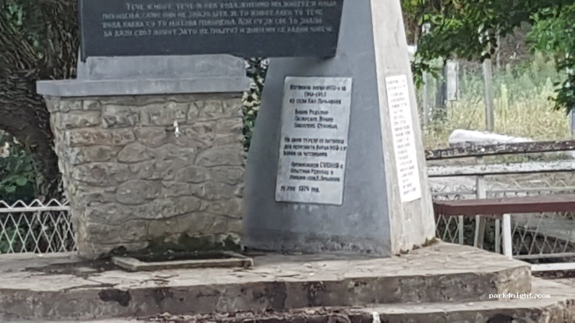 () Kalenić - 382 — foto 3