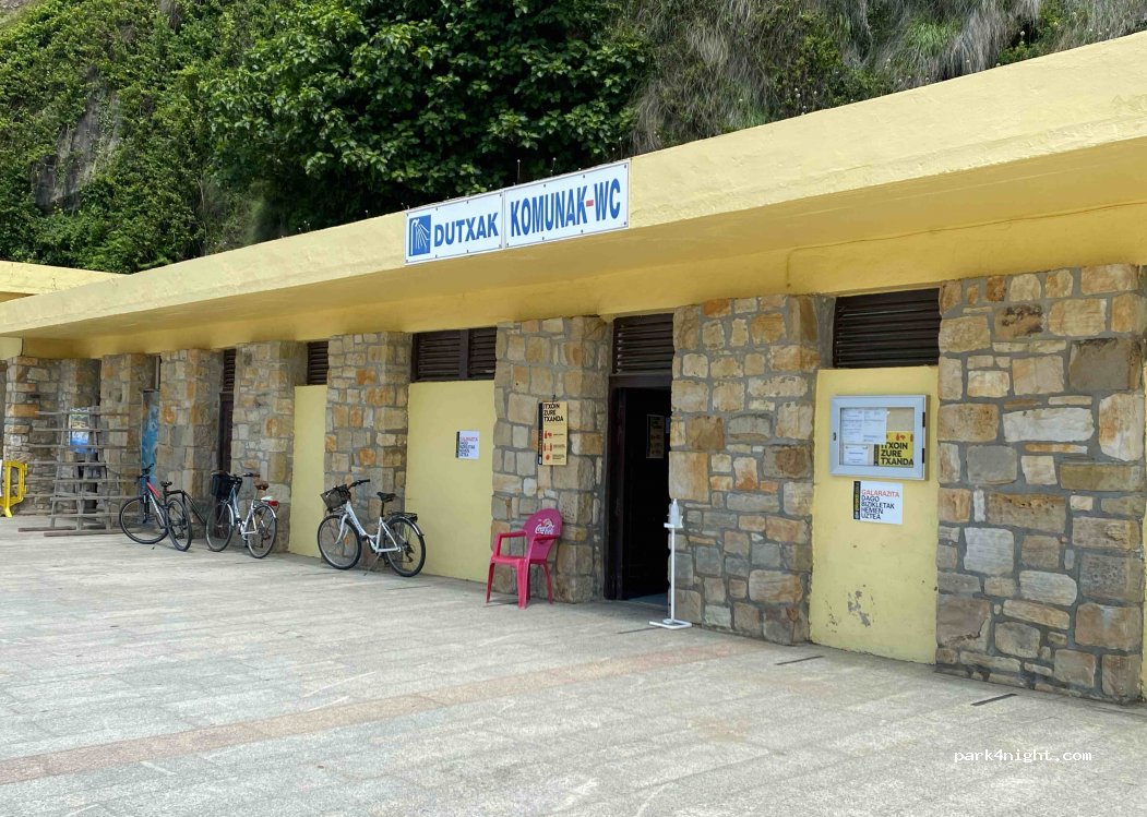 (20810) Orio - 7 Diseminados S-2 Barreiatua — foto 2