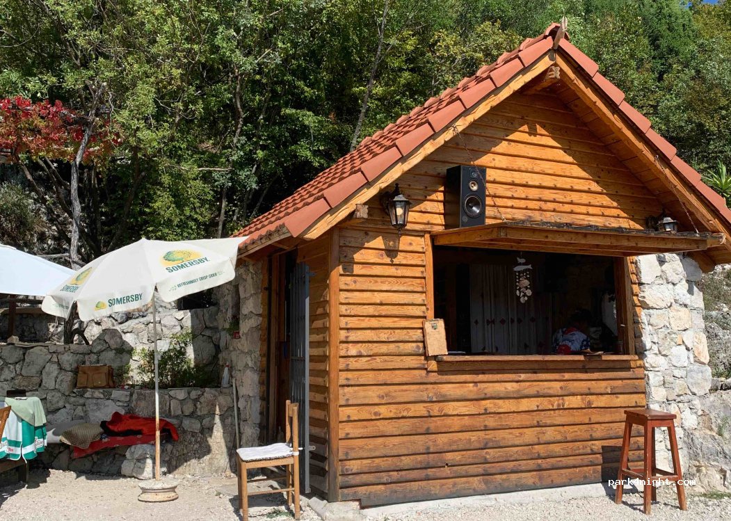 (81250) Čukovići b.b - Unnamed Road — foto 3
