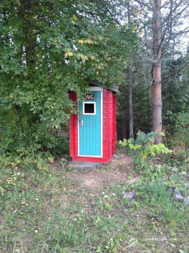 (04740) Sälinkää - 92 Kaanaantie — foto 2