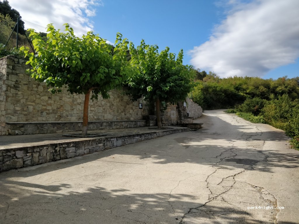 (43439) Vilanova de Prades - 19 Carrer de la Font — foto 2