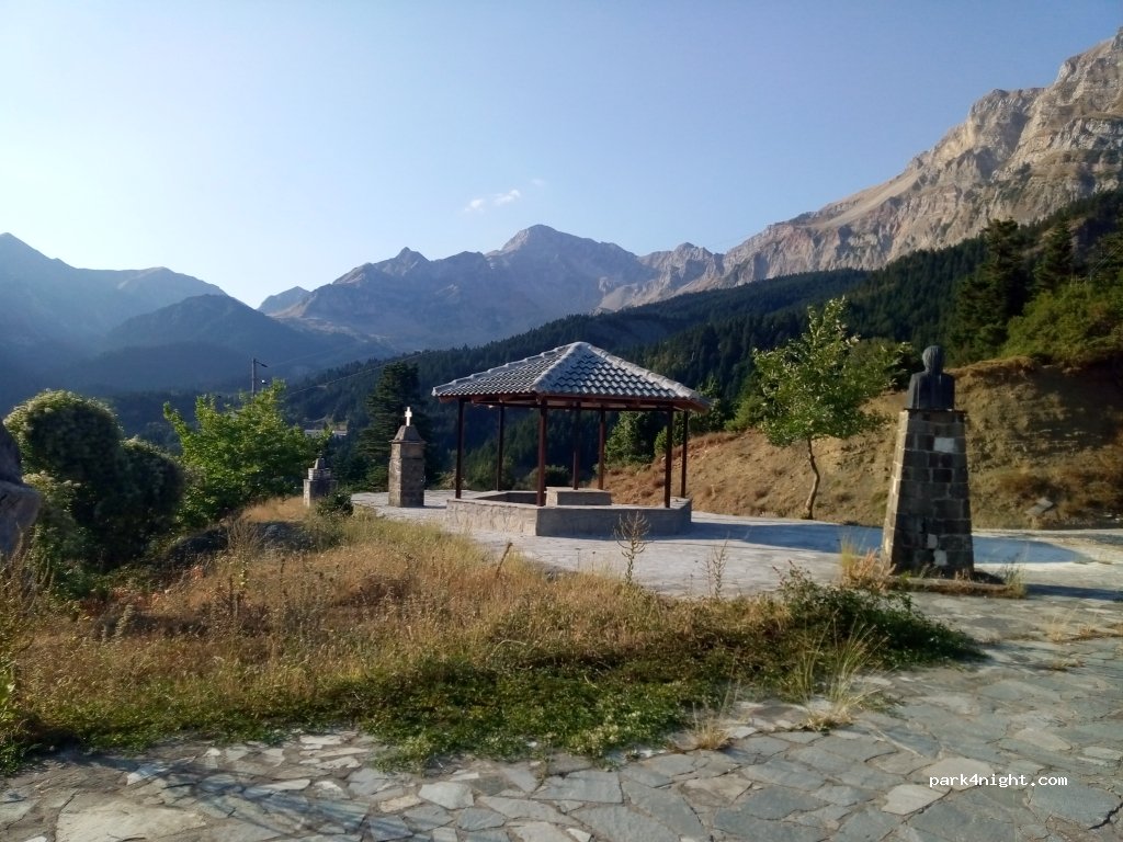 (440 01) Voria Tzoumerka - Epar.Od.Melissourgo-pramamlon — foto 3