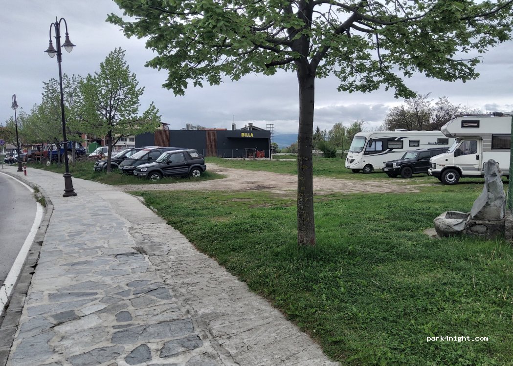 (2770) Bansko - 14А ulitsa — foto