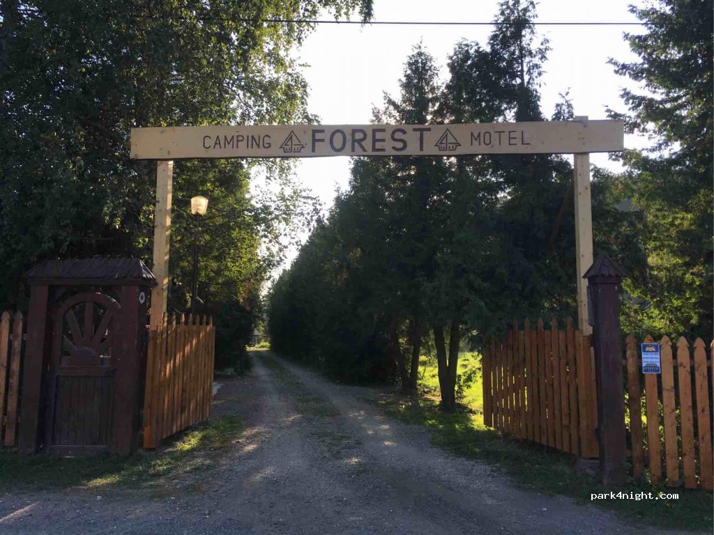Pensiune-Camping 4 — foto