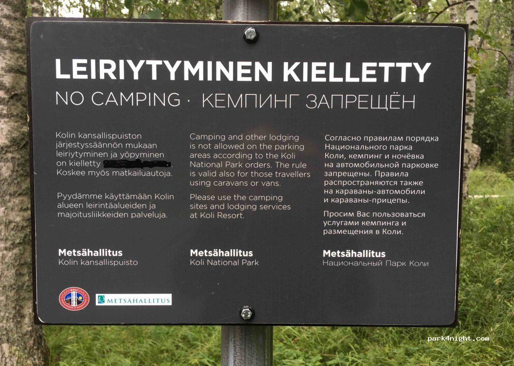 (83960) Lieksa - 44 Rantatie (Koli) — foto