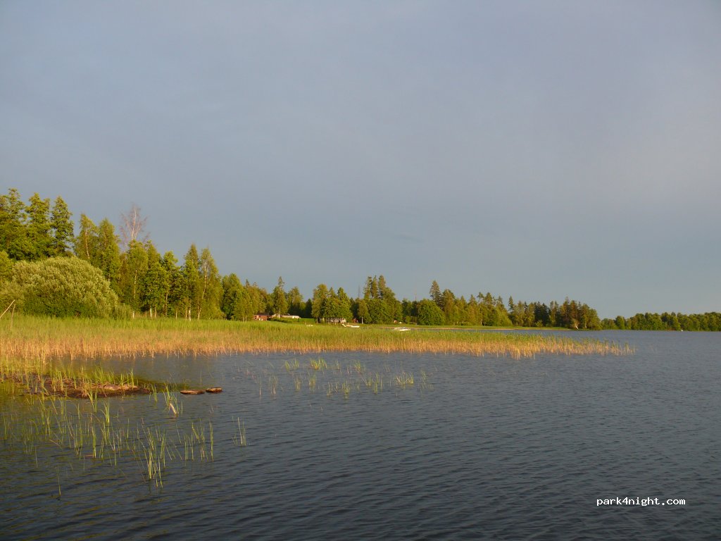 (310 83) Unnaryd - 10 Sjövägen — foto