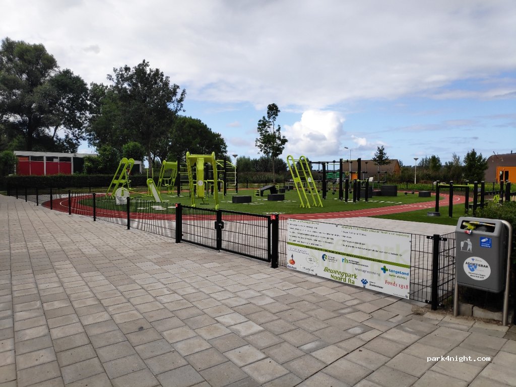 (2725 KZ) Zoetermeer - 16 Het Lange Land — foto 4