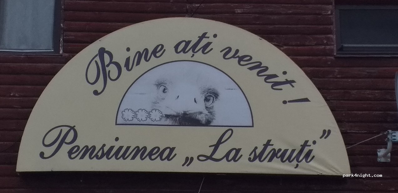 () Târgu Neamț - Strada Ștefan cel Mare — foto 2
