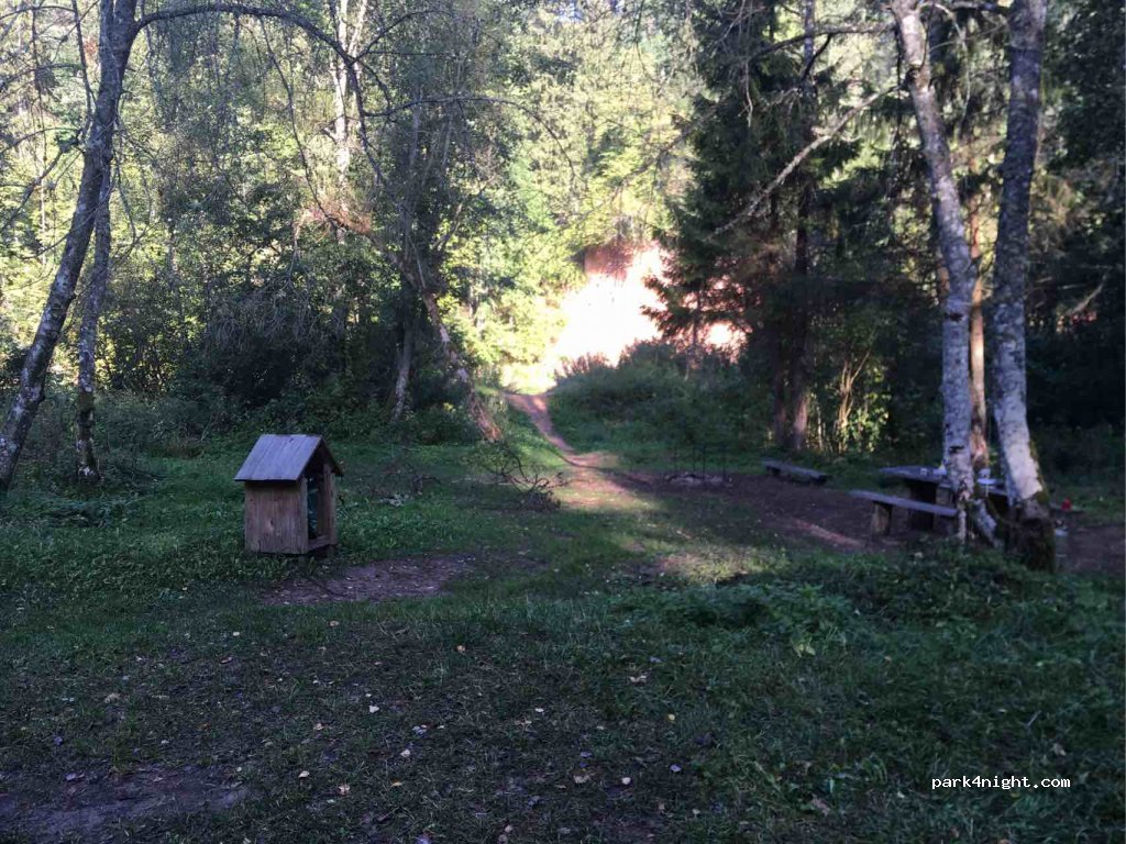 (4110) Līgatne - Unnamed Road — foto 2