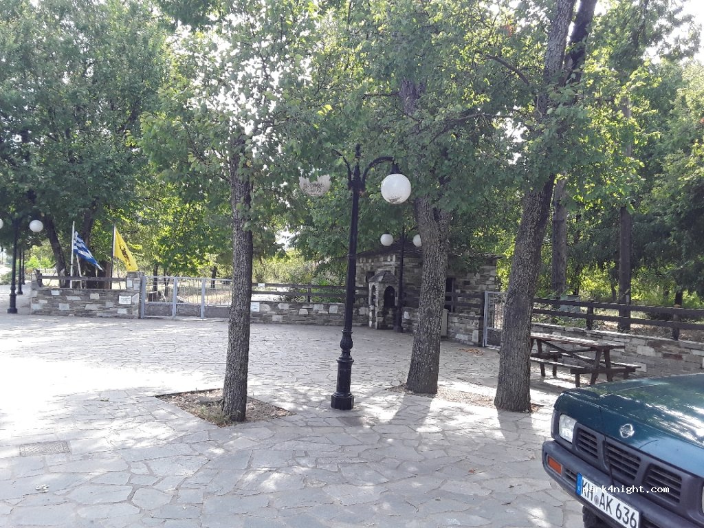 (385 00) Rigas Fereos - Eparchiaki Odos Rizomilou-Kanalias — foto