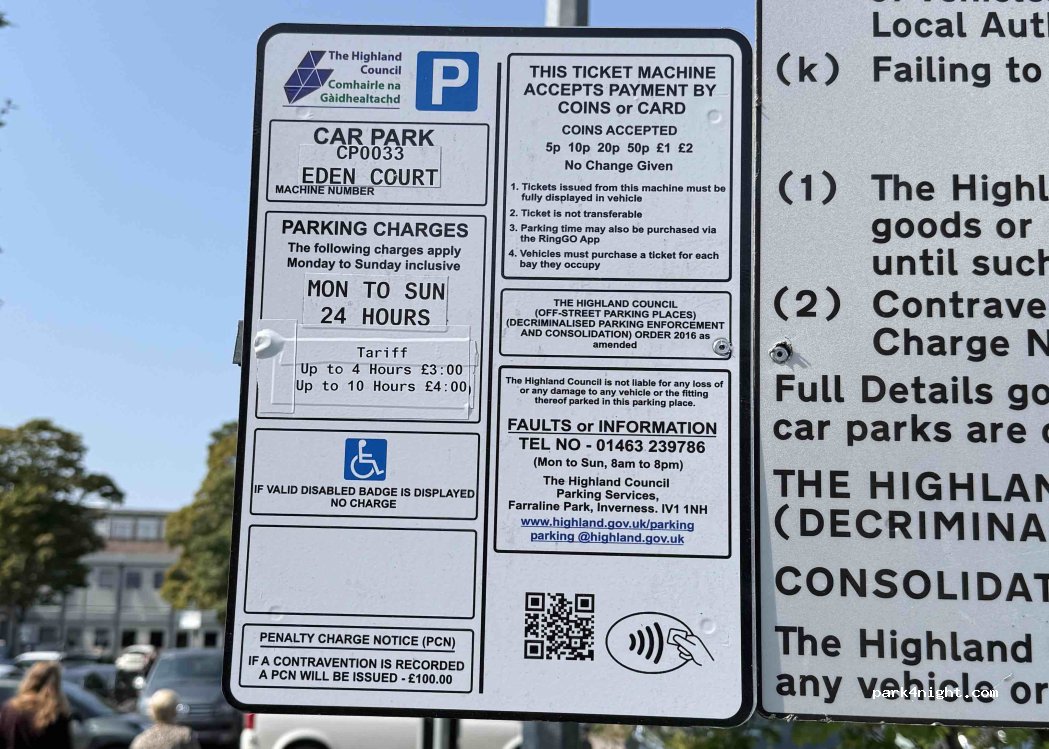Eden Court car park — foto 2